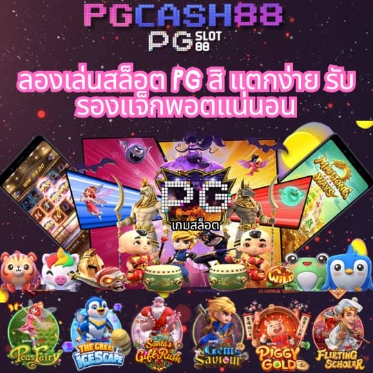 betflixfin